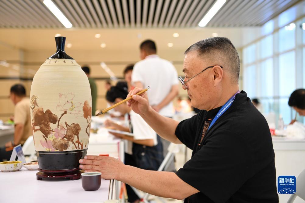 博马彩票登录